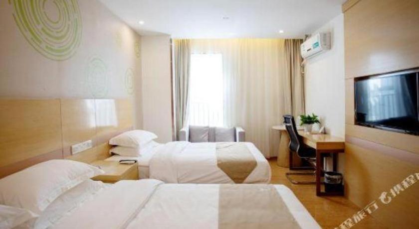 Greentree National Convention And Exhibition Center Huaxiang Road Hotel Shanghai