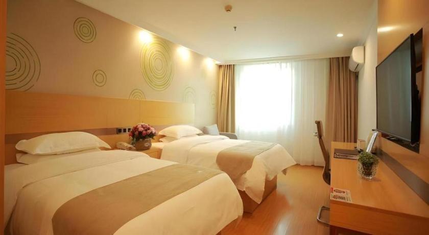 Greentree National Convention And Exhibition Center Huaxiang Road 3*