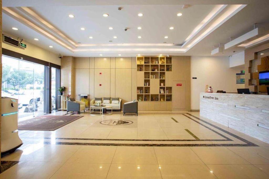 Hotel Greentree National Convention And Exhibition Center Huaxiang Road
