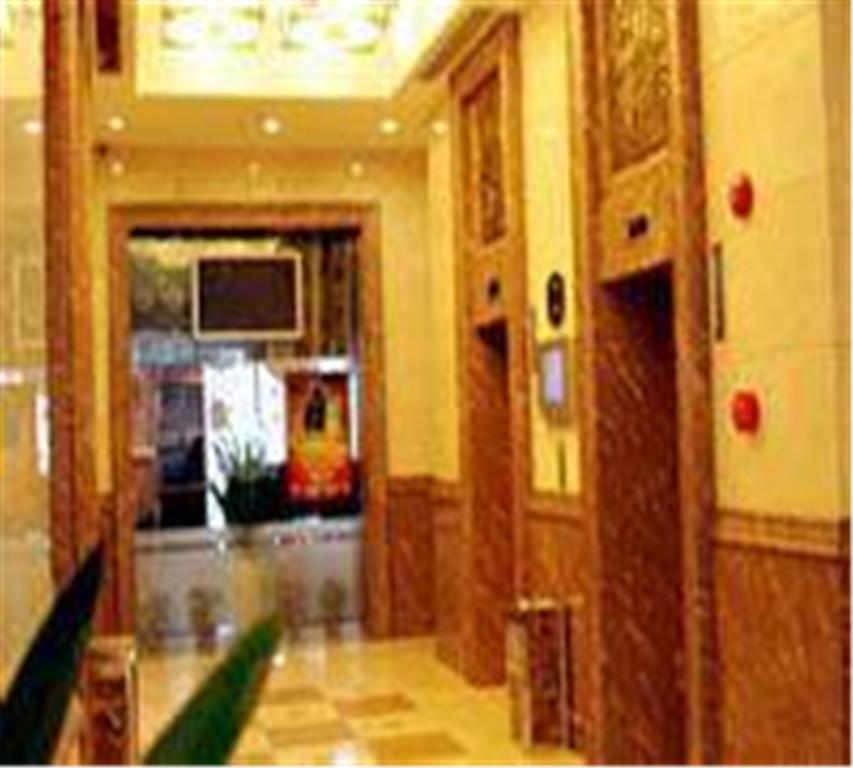 Huiyuan International Service 3*