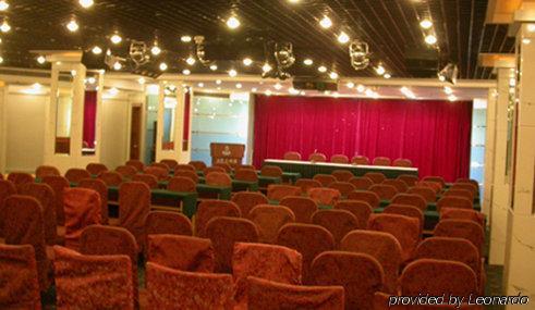 Wu Gong Hotel