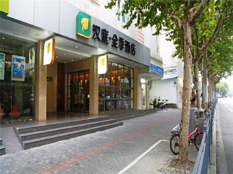 Ji Xintiandi 4* Thượng Hải