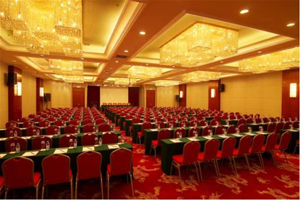 Blue Horizon Royal Parklane International Hotel 4*