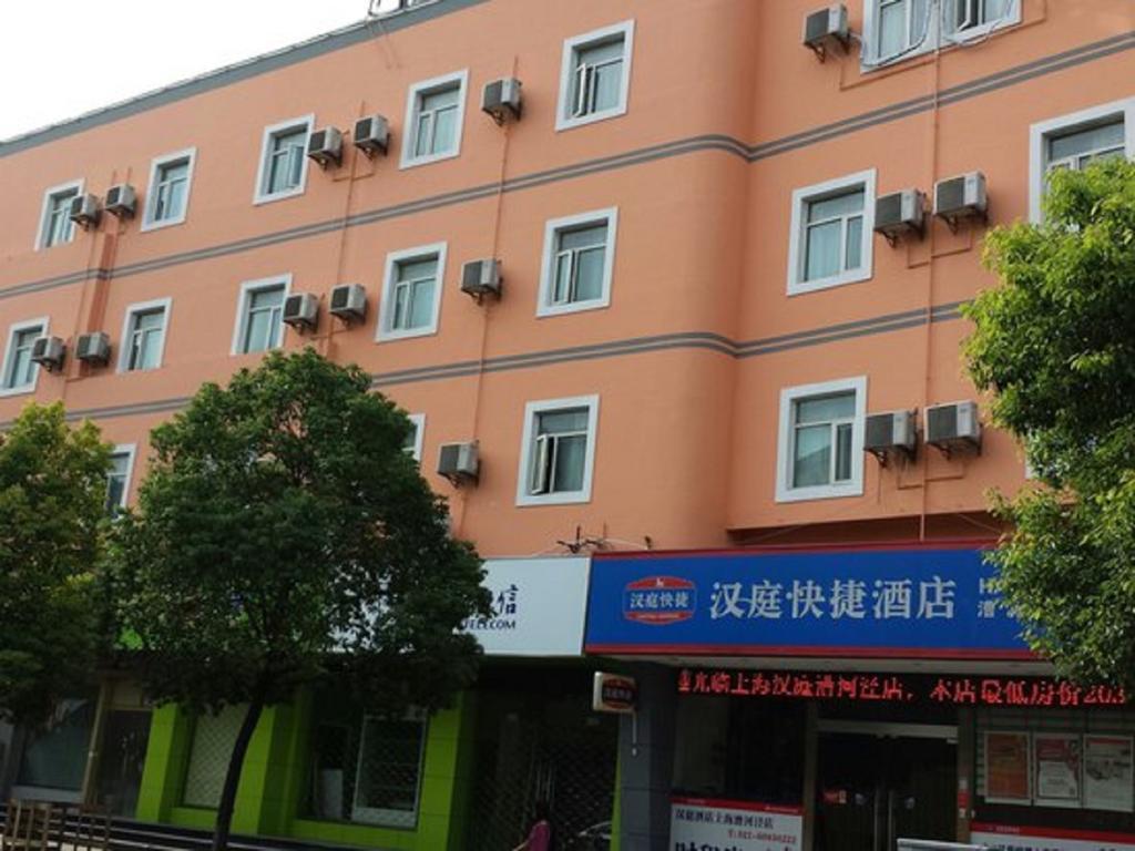 Hanting Caohejing Xangai