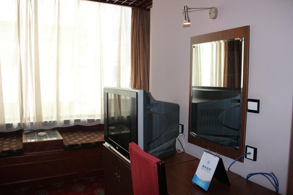 Shangfu Jiari Nanjing Pedestrian Street 3*
