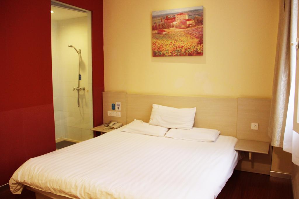 Hotel Hanting Caohejing 2*