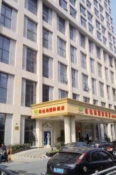 Hotel Vienna Hongqiao Airport Caobao Road Shanghai