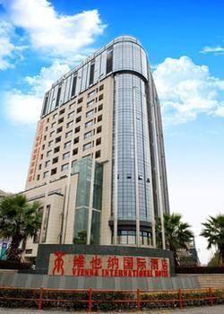 Hotel Vienna International Hongqiao Hub Caoan Road Hop Shanghai