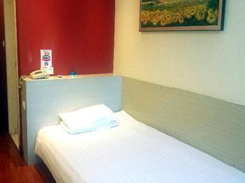 Hotel Hanting Hotel Shanghai Xin Hongqiao 2*
