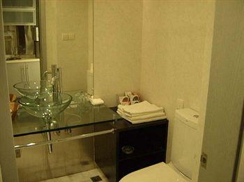 Huiyuan International Service Aparthotel 3*