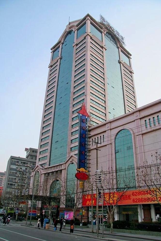 Atour S Wuning Road Hupu 4* Shanghai