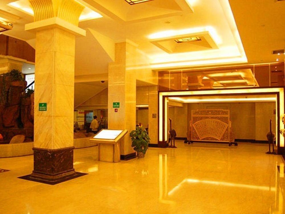 Wu Gong Hotel Shanghai