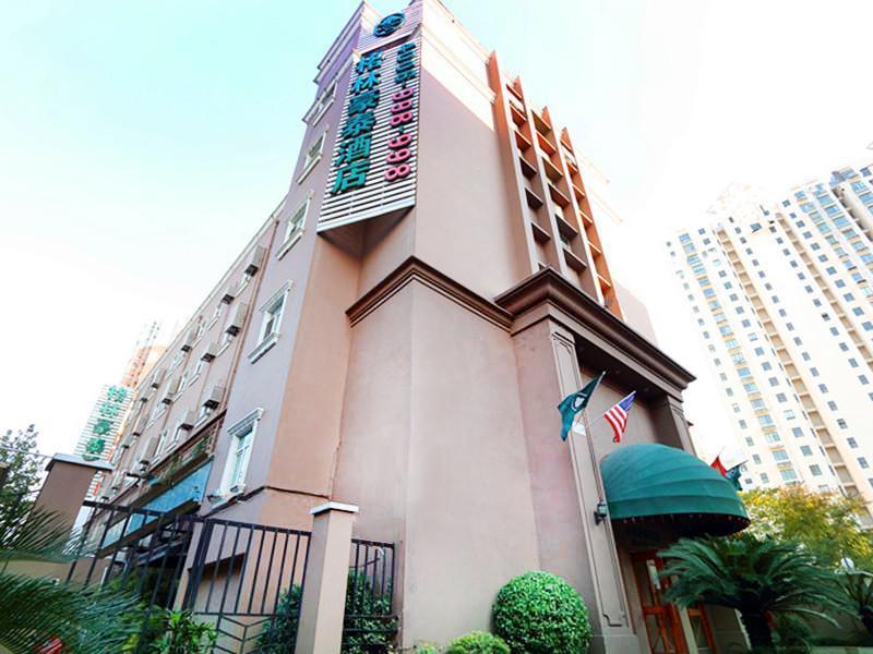 Greentree Zhongshan Hutai Hotel Shanghai