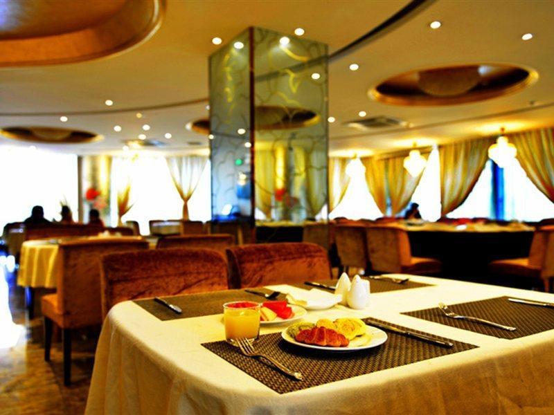 Hotel Kingtown Hongmei