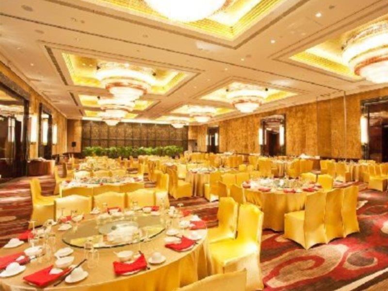 Intercontinental Jing' An By Ihg Shanghai