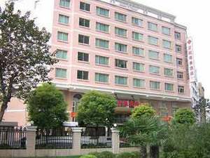 Zhenghang Business Hotel Shanghái