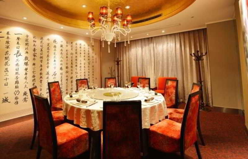 Kingtown Hongmei 4*
