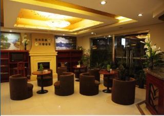 Greentree Zhongshan Hutai Hotel 3*