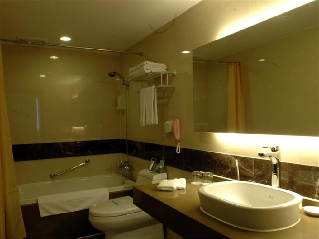Hotel Wu Gong 3*