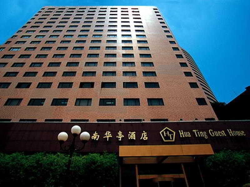Jin Jiang Metropolo Hua Ting 4*