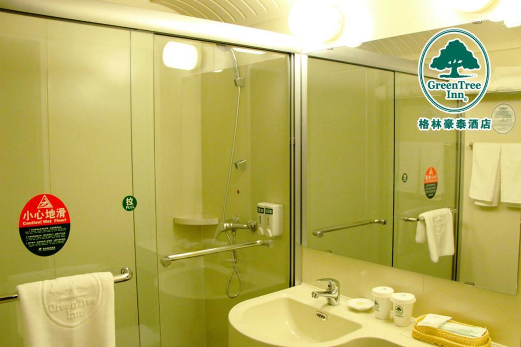 Hotel Greentree Zhongshan Hutai Shanghai