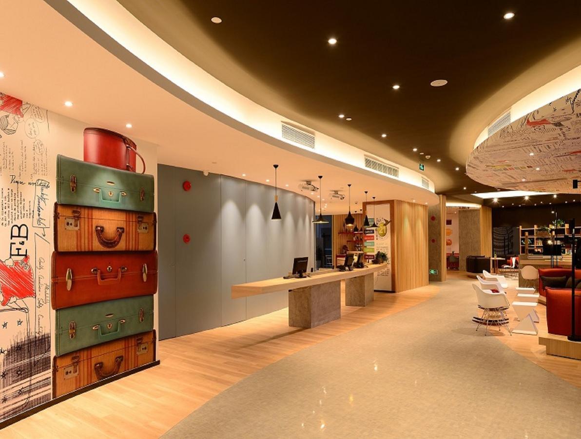 Ibis New Hongqiao Hotel 3*