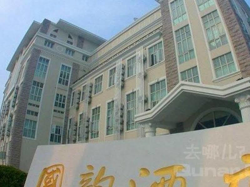 Coinfamily Hotel 3*
