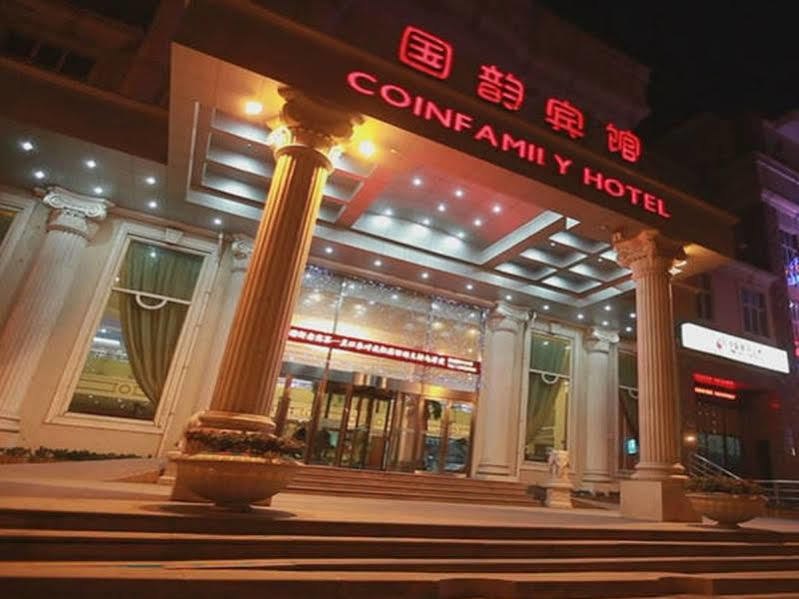 Hotel Coinfamily 3*