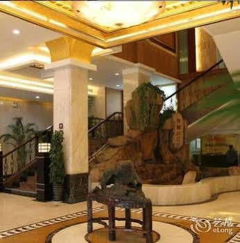 Hotel Wu Gong
