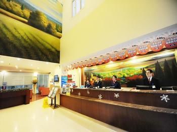 Ibis New Hongqiao Shanghai