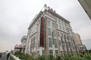 Coinfamily Hotel