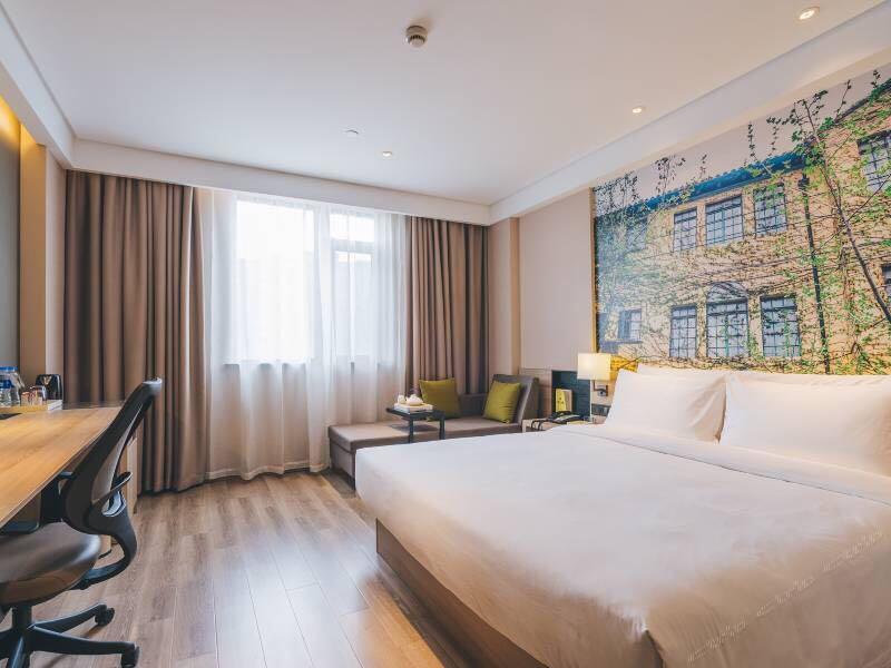 Atour X Hongqiao National Exhibition Qibao Old Street Hotel