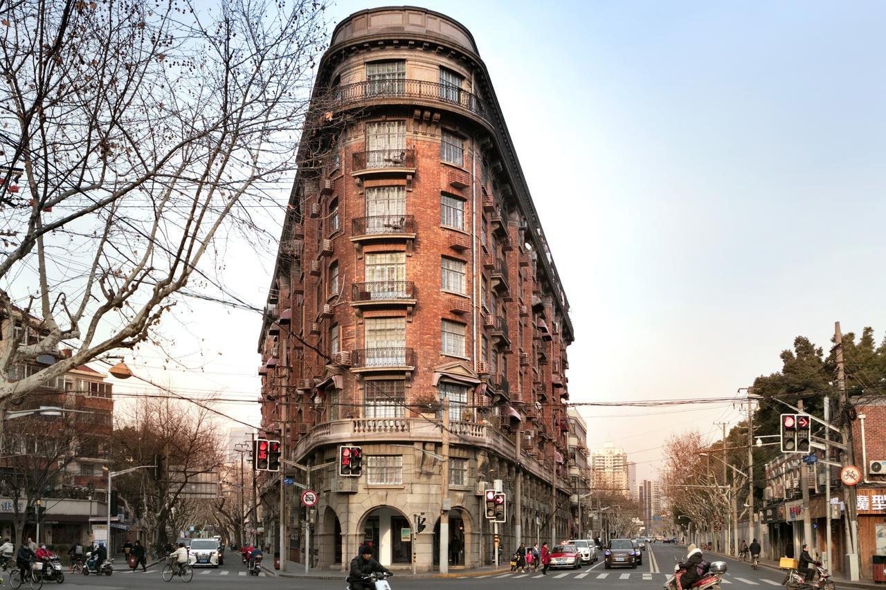 Hotel Hyatt Place Tianshan Plaza 4*