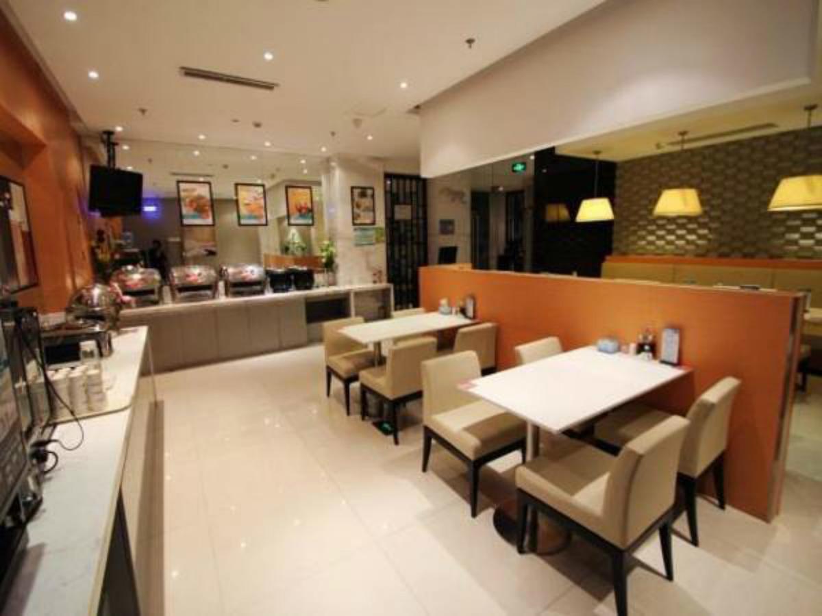Jinjiang Caohejing Xingzhong Road Railway Station Hotel 3*