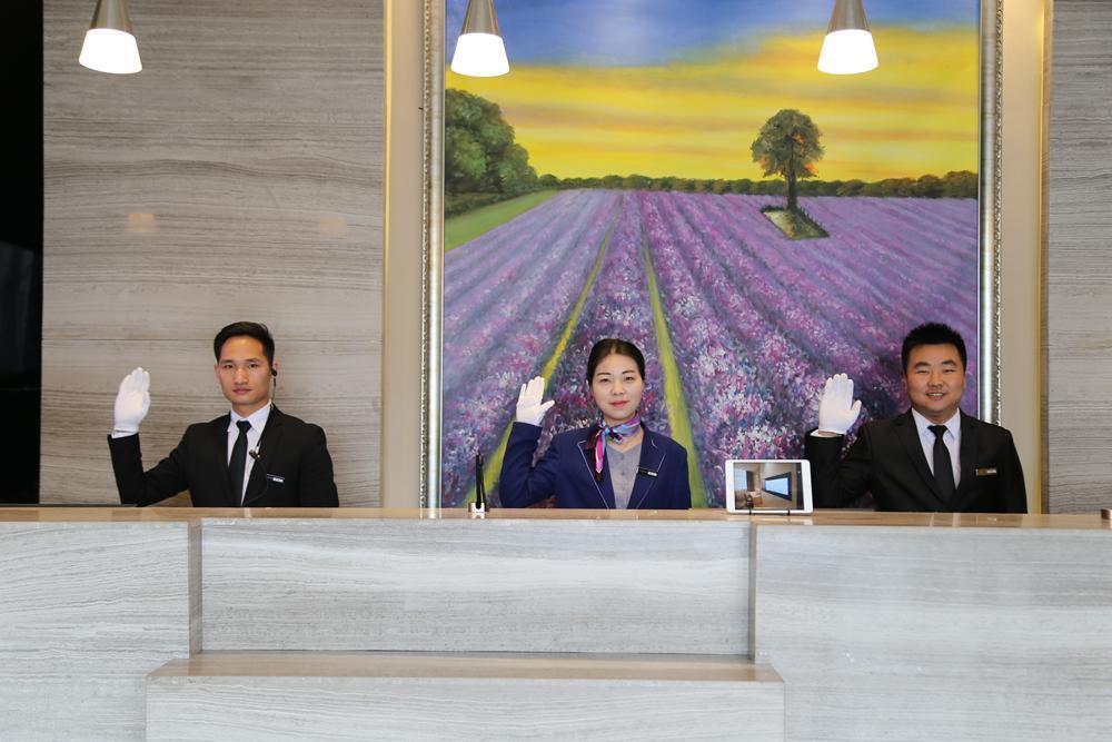 Hotel Lavande Hongqiao Airport Wuzhong Road