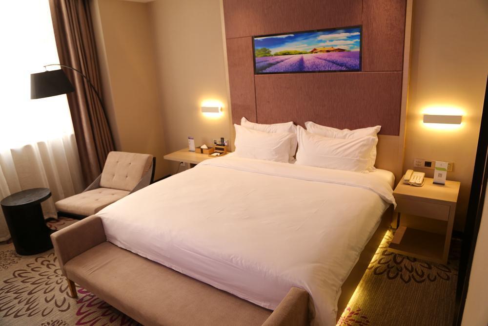 Lavande Hongqiao Airport Wuzhong Road Hotel