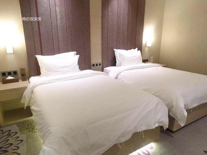 Lavande Hongqiao Airport Wuzhong Road Hotel