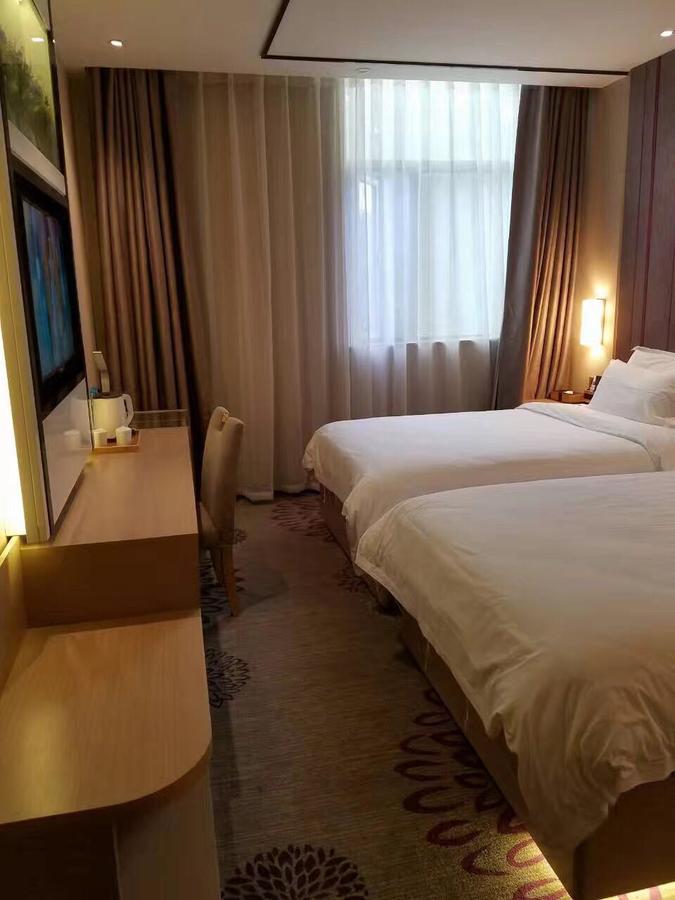Hotel Lavande Hongqiao Airport Wuzhong Road