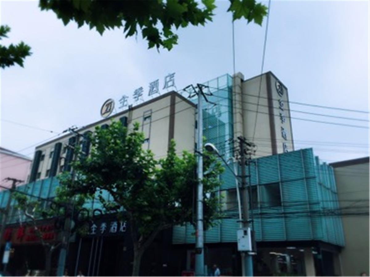 Ji Guangda Liuzhou Road 4*