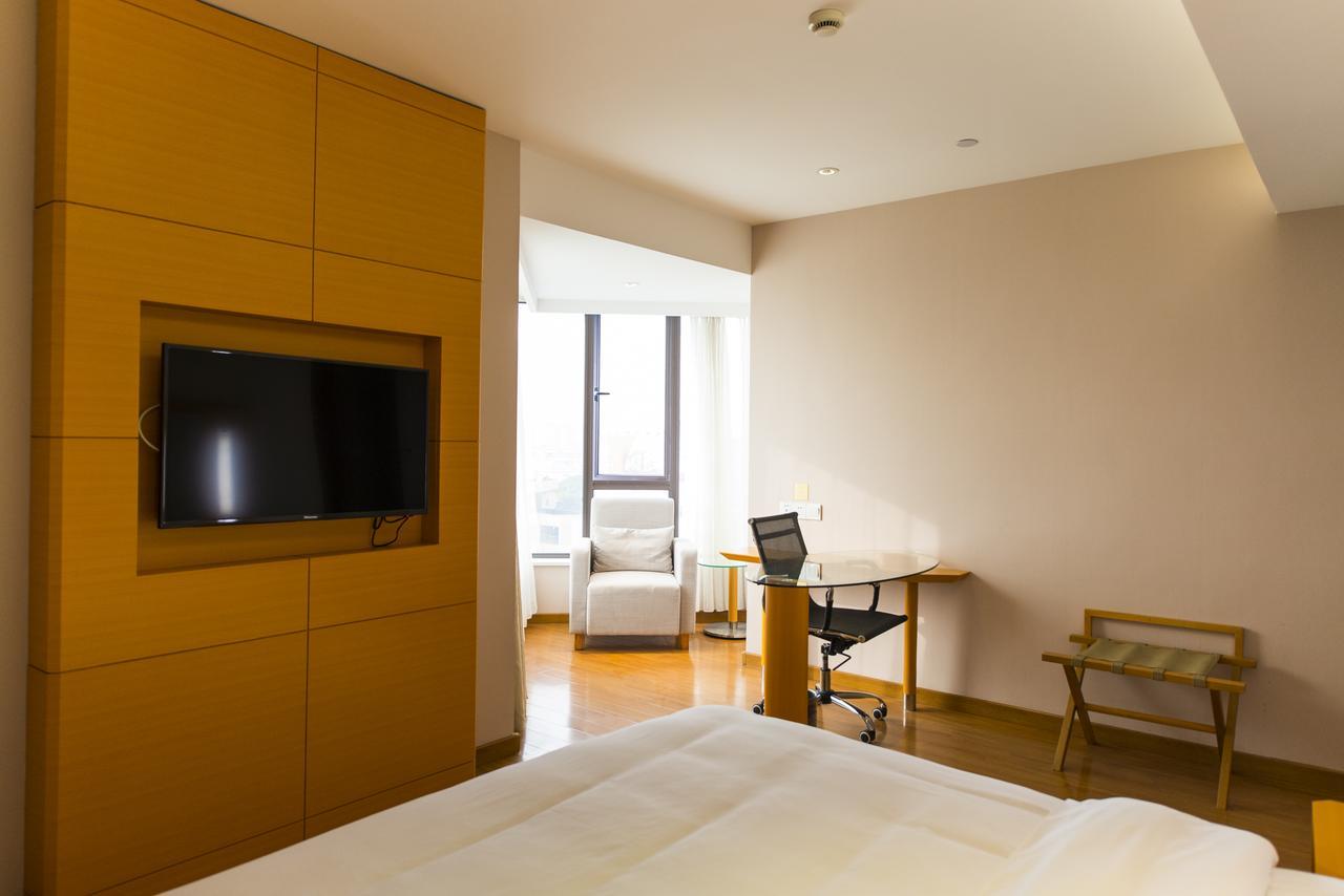 Ji Jiangqiao Wanda Plaza Hotel