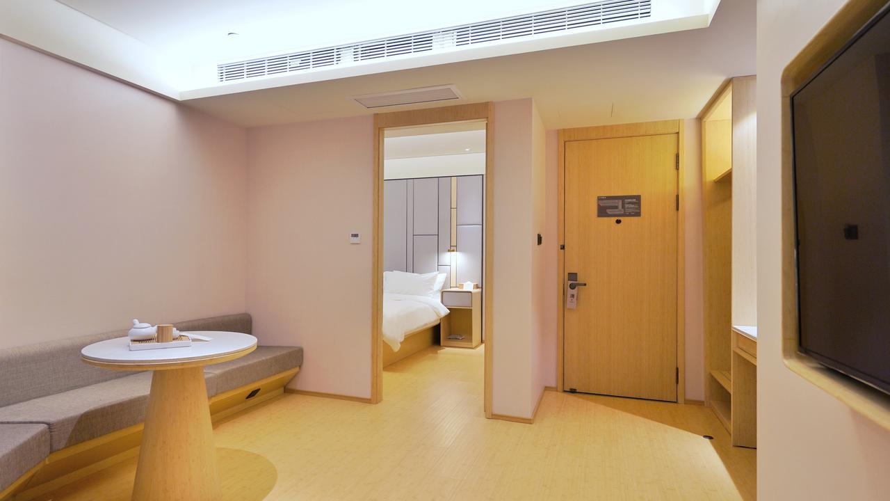 Hotel Ji Hongqiao National Convention And Exhibition Center Huaxiang Road