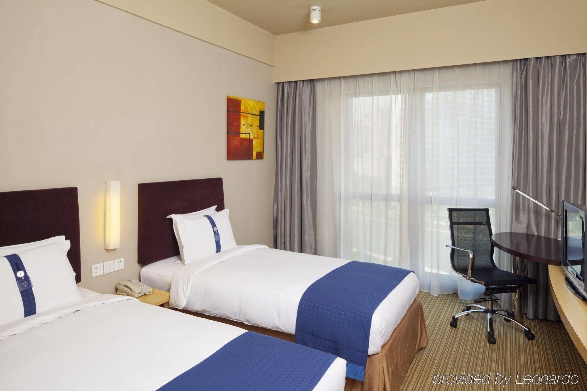 Holiday Express Putuo By Ihg Hotel 3*