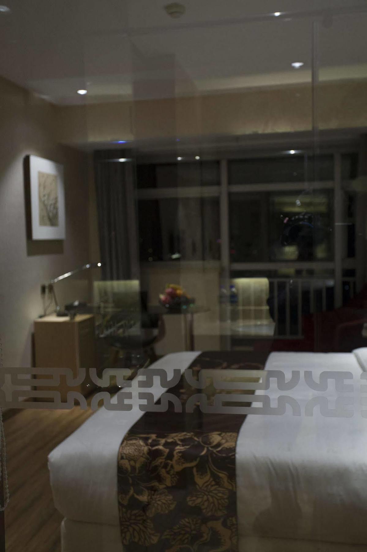 Kingtown Hongkou 4*