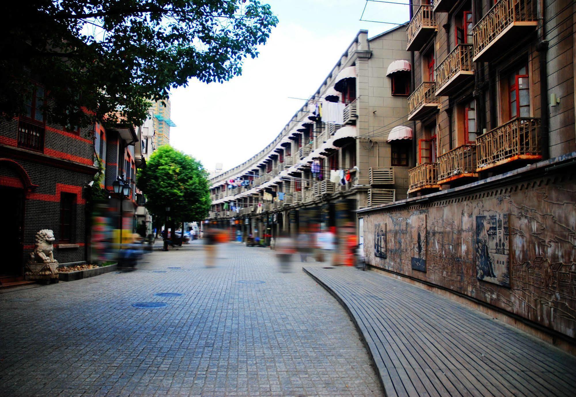 Khách sạn Kingtown Hongkou 4*