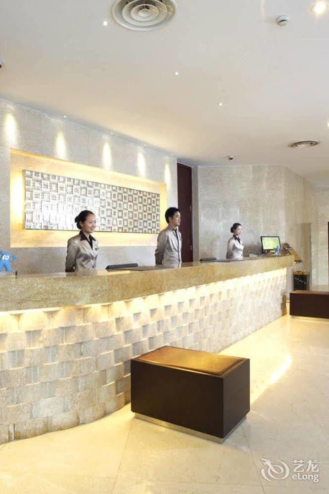 Khách sạn Jiangsu Thượng Hải