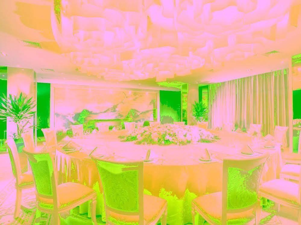 Khách sạn Jiangsu Thượng Hải
