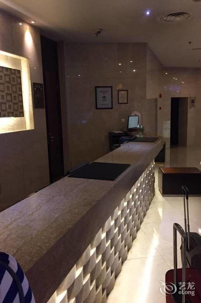 Khách sạn Jiangsu Thượng Hải