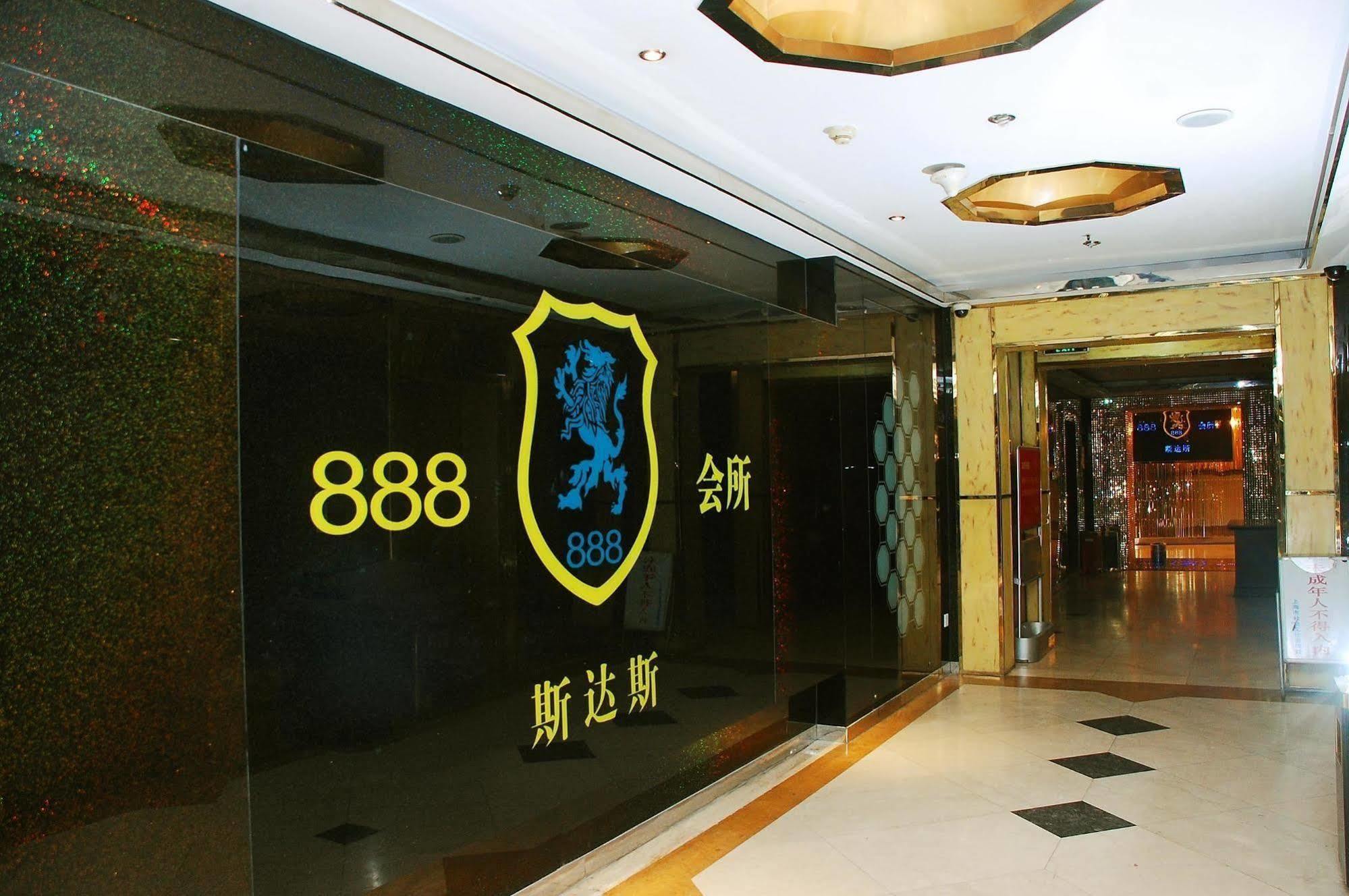 Jiangsu Khách sạn