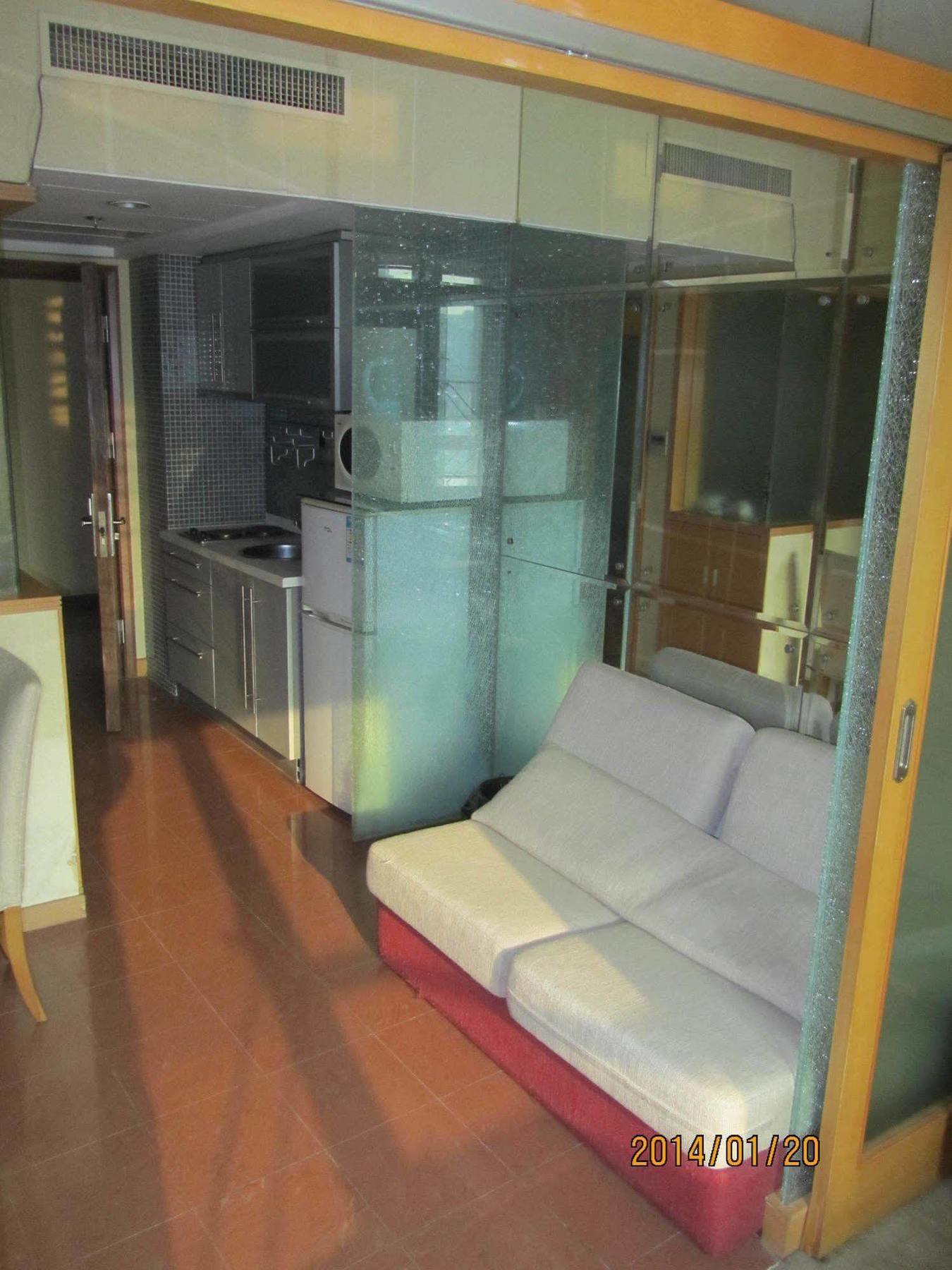 Huiyuan International Service 3*