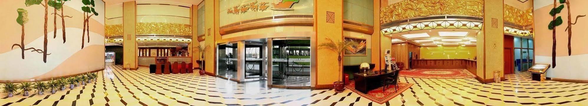 Atour S Wuning Road Hupu Hotel 4*